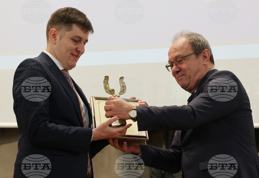 БАН - годишнина - Награда на БАН за журналистика - Милен Митев