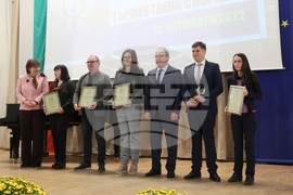 БАН - годишнина - Награда на БАН за журналистика