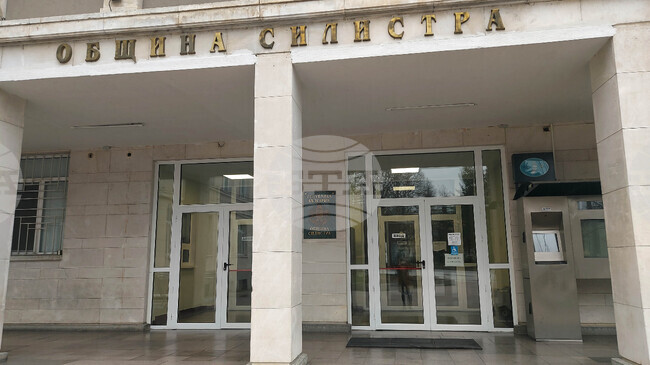 В обществени сгради в Силистра са получени заплахи за поставени взривни устройства