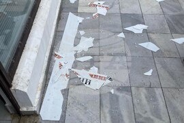 РСМ - Охрид - Български културен клуб „Цар Борис III" - нападение