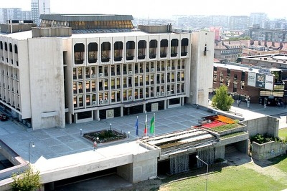 Стара Загора ще бъде домакин на Научно-практическа конференция „Зелено образование за устойчиво бъдеще“