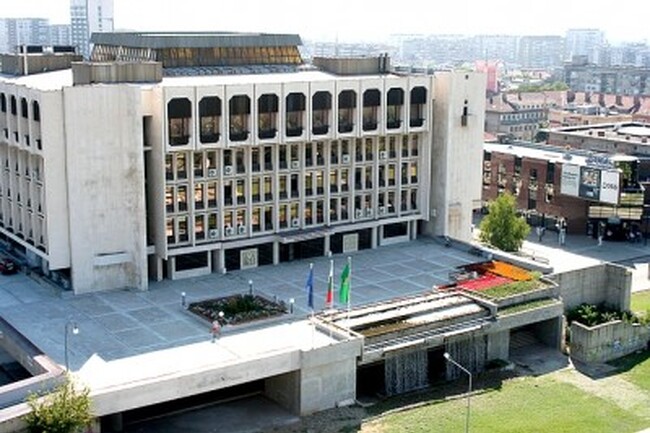 Стара Загора ще бъде домакин на Научно-практическа конференция „Зелено образование за устойчиво бъдеще“