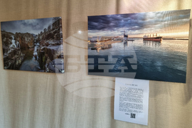 Кърджали - фотоизложба - представяне