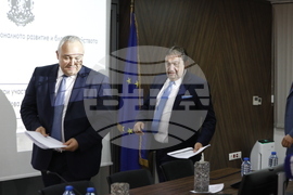 МРРБ - Иван Демерджиев - Иван Шишков - АМ "Тракия" - пресконференция