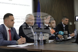 МРРБ - Иван Демерджиев - Иван Шишков - АМ "Тракия" - пресконференция