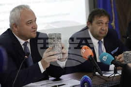 МРРБ - Иван Демерджиев - Иван Шишков - АМ "Тракия" - пресконференция