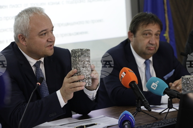 МРРБ - Иван Демерджиев - Иван Шишков - АМ "Тракия" - пресконференция