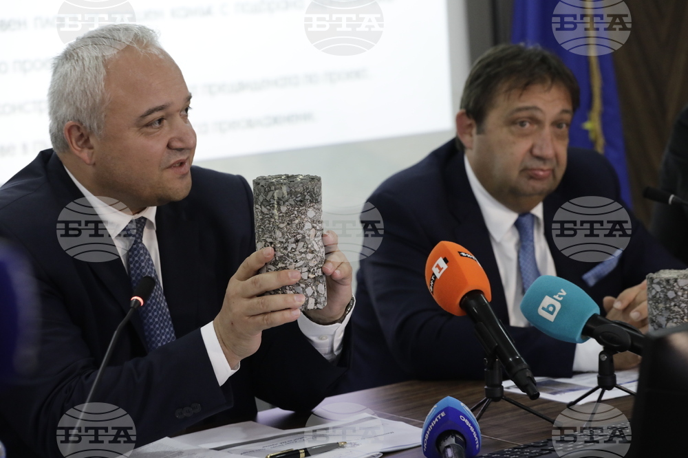 МРРБ - Иван Демерджиев - Иван Шишков - АМ "Тракия" - пресконференция