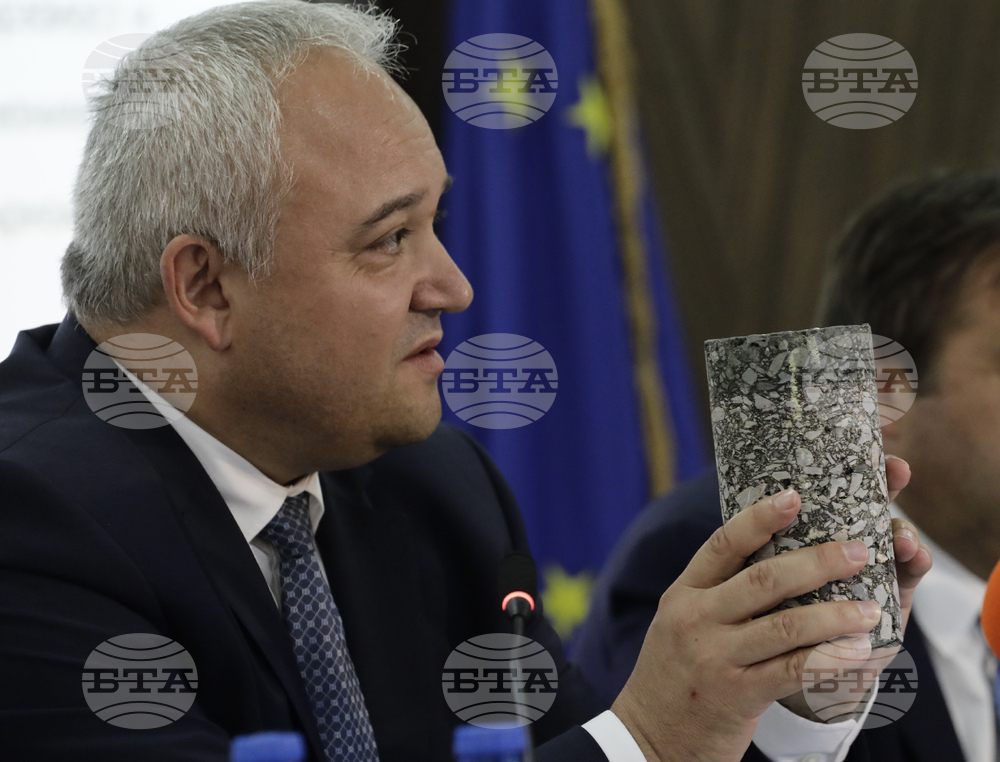 МРРБ - Иван Демерджиев - Иван Шишков - АМ "Тракия" - пресконференция