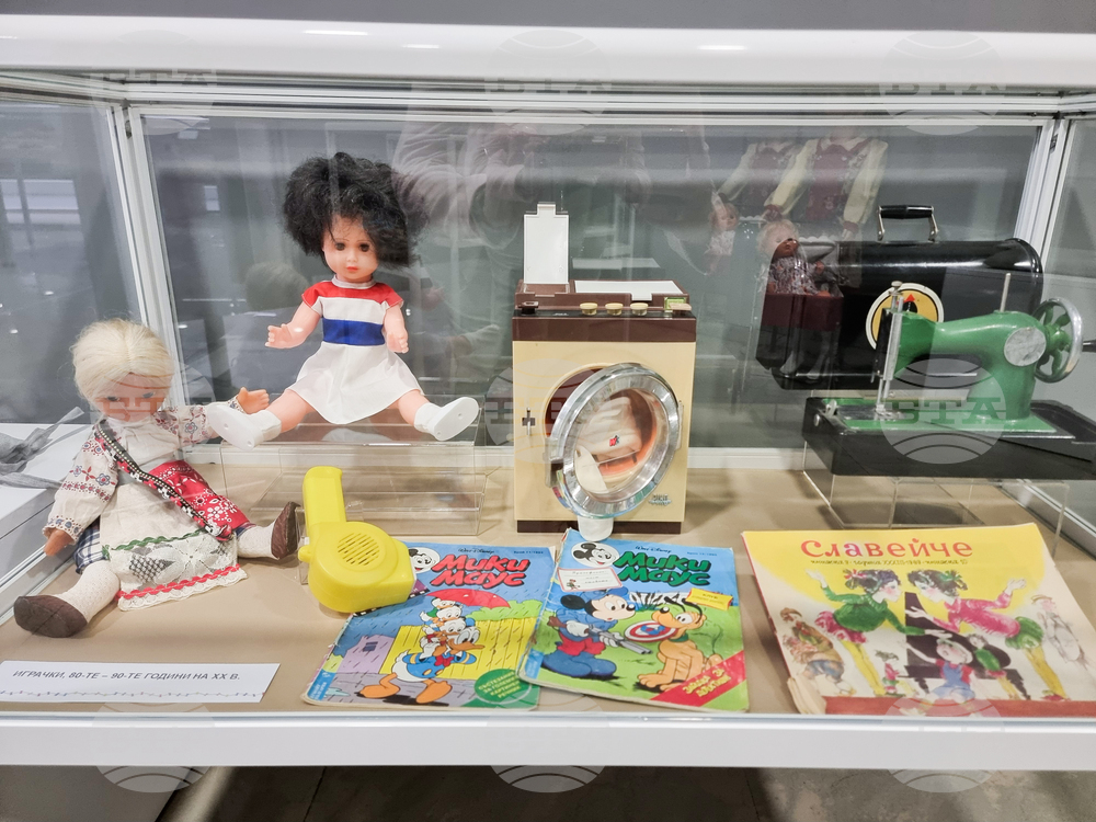 Стара Загора - „Детство мое, реално и вълшебно“ - изложба