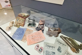 Стара Загора - „Детство мое, реално и вълшебно“ - изложба