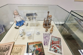 Стара Загора - „Детство мое, реално и вълшебно“ - изложба