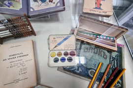 Стара Загора - „Детство мое, реално и вълшебно“ - изложба