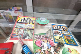 Стара Загора - „Детство мое, реално и вълшебно“ - изложба