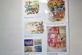 Стара Загора - „Детство мое, реално и вълшебно“ - изложба