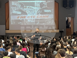 Снимка: Община Ловеч