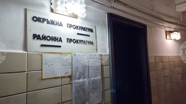 Постоянен арест постанови съдът за мъж, обвинен в изработване на фалшиви документи в Ямбол