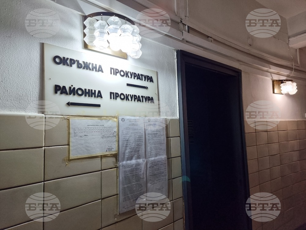 Окръжната прокуратура в Ямбол предаде на съд двама за кражба за над половин милион лева в Тополовград