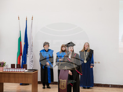 Снимка: Югозападен университет „Неофит Рилски“ – Благоевград