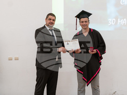 Снимка: Югозападен университет „Неофит Рилски“ – Благоевград