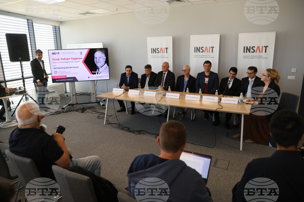 Институт за компютърни науки, изкуствен интелект и технологии - INSAIT - среща
