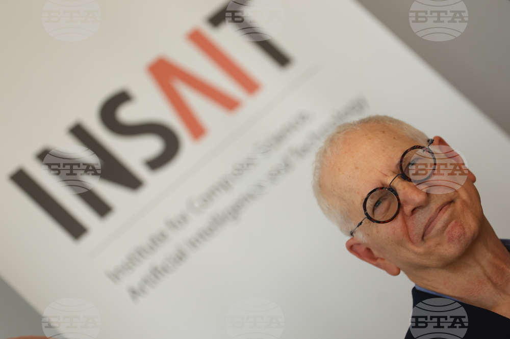 Институт за компютърни науки, изкуствен интелект и технологии - INSAIT - среща