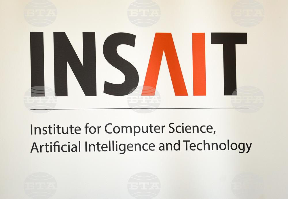 Институт за компютърни науки, изкуствен интелект и технологии - INSAIT - среща