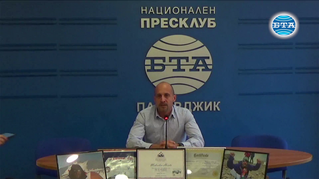 Алпинист от Пазарджик посвещава изкачванията на върхове по света на хората с увреждания