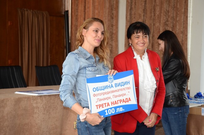 Талантливи видинчани получиха награди в Деня на българската община