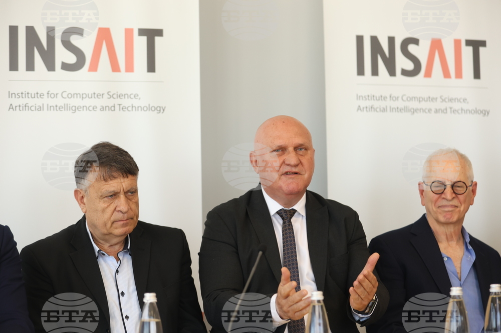 Институт за компютърни науки, изкуствен интелект и технологии - INSAIT - среща