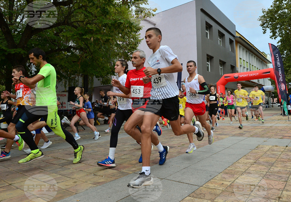 Нови пазар - шосеен пробег „Нови пазар рън"