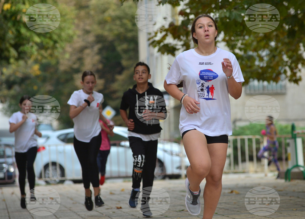 Нови пазар - шосеен пробег „Нови пазар рън"