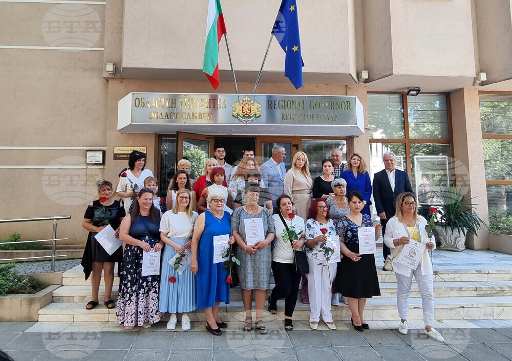 Сливен - Областна администрация - церемония - "Майчино сърце"