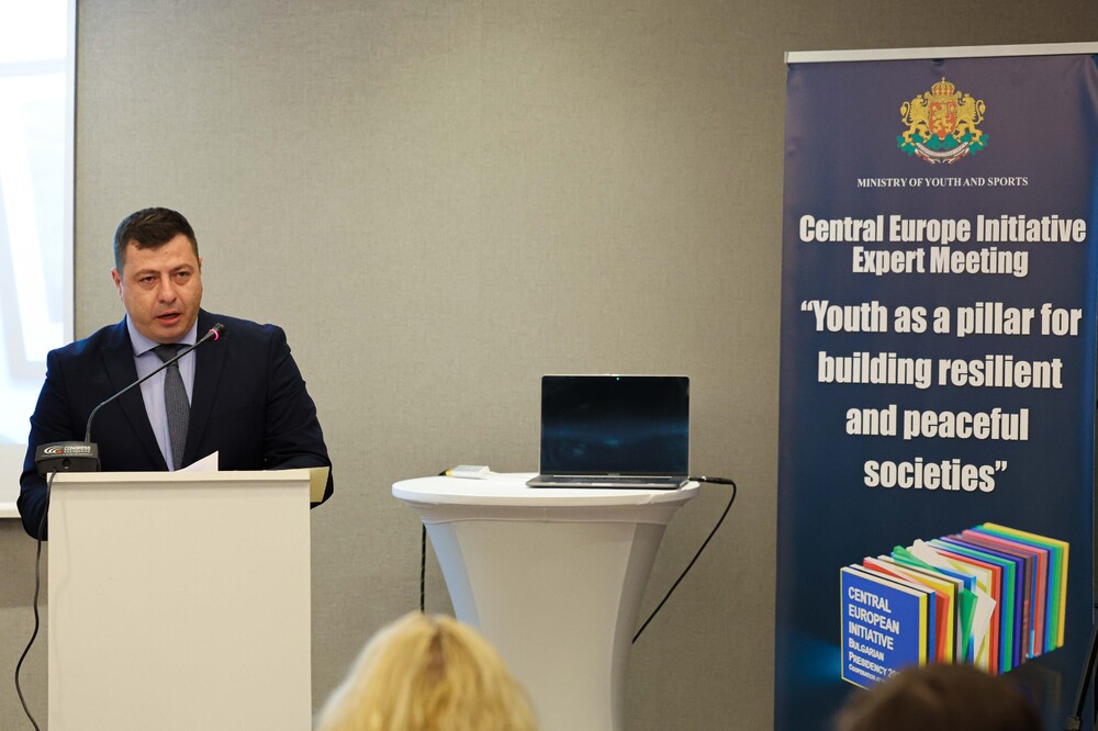 ММС бе домакин на експертна среща в областта на младежта по линия на Централноевропейската инициатива