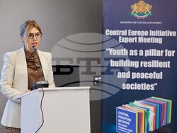 ММС бе домакин на експертна среща в областта на младежта по линия на Централноевропейската инициатива