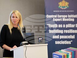 ММС бе домакин на експертна среща в областта на младежта по линия на Централноевропейската инициатива