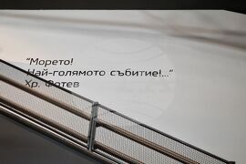 Бургас - Национална художествена академия - нова специалност - представяне