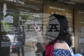 Варна - „Деца, които мислят за неща, които ги няма“ - изложба