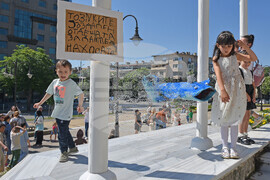 Варна - „Деца, които мислят за неща, които ги няма“ - изложба