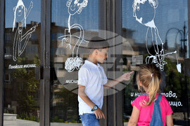 Варна - „Деца, които мислят за неща, които ги няма“ - изложба