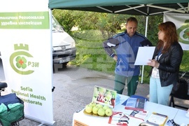 Южен Парк - Световен ден без тютюнев дим - инициатива