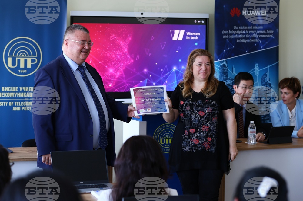 "Жените в технологиите - Women in Tech" - курс