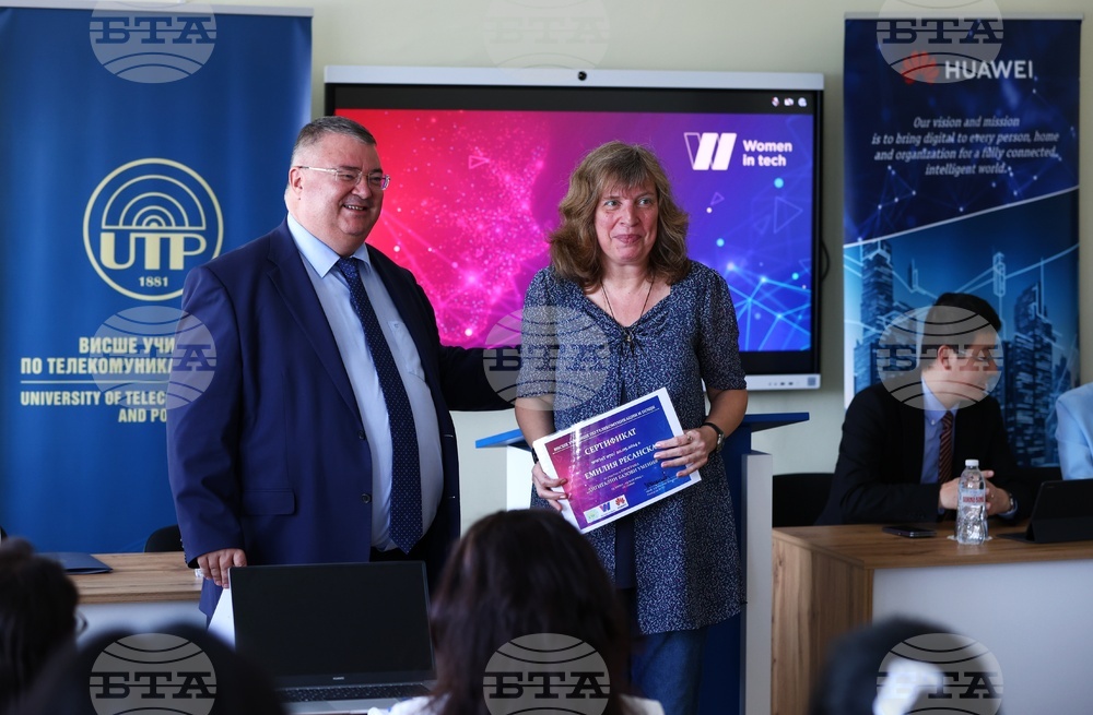 "Жените в технологиите - Women in Tech" - курс