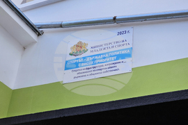 Русе - училище -  физкултурен салон - реновиран