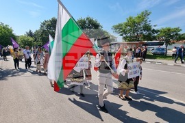 Село Минерални бани - Международен детски етнофестивал  - "Децата на Балканите - с духовност в Европа"
