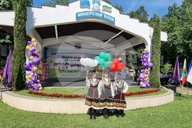 Село Минерални бани - Международен детски етнофестивал  - "Децата на Балканите - с духовност в Европа"