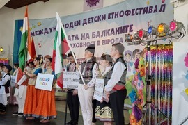 Село Минерални бани - Международен детски етнофестивал  - "Децата на Балканите - с духовност в Европа"