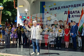 Село Минерални бани - Международен детски етнофестивал  - "Децата на Балканите - с духовност в Европа"