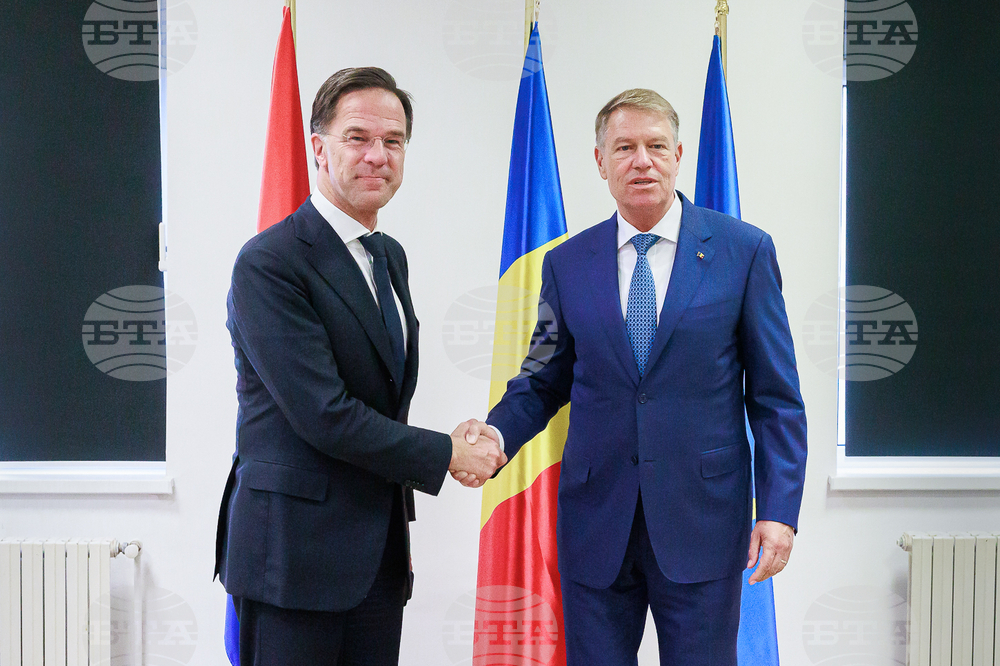 Румънският президент обсъди с премиера на Нидерландия темата за присъединяване към Шенгенското пространство