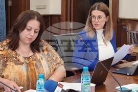 Варна - Икономически университет - научна конференция